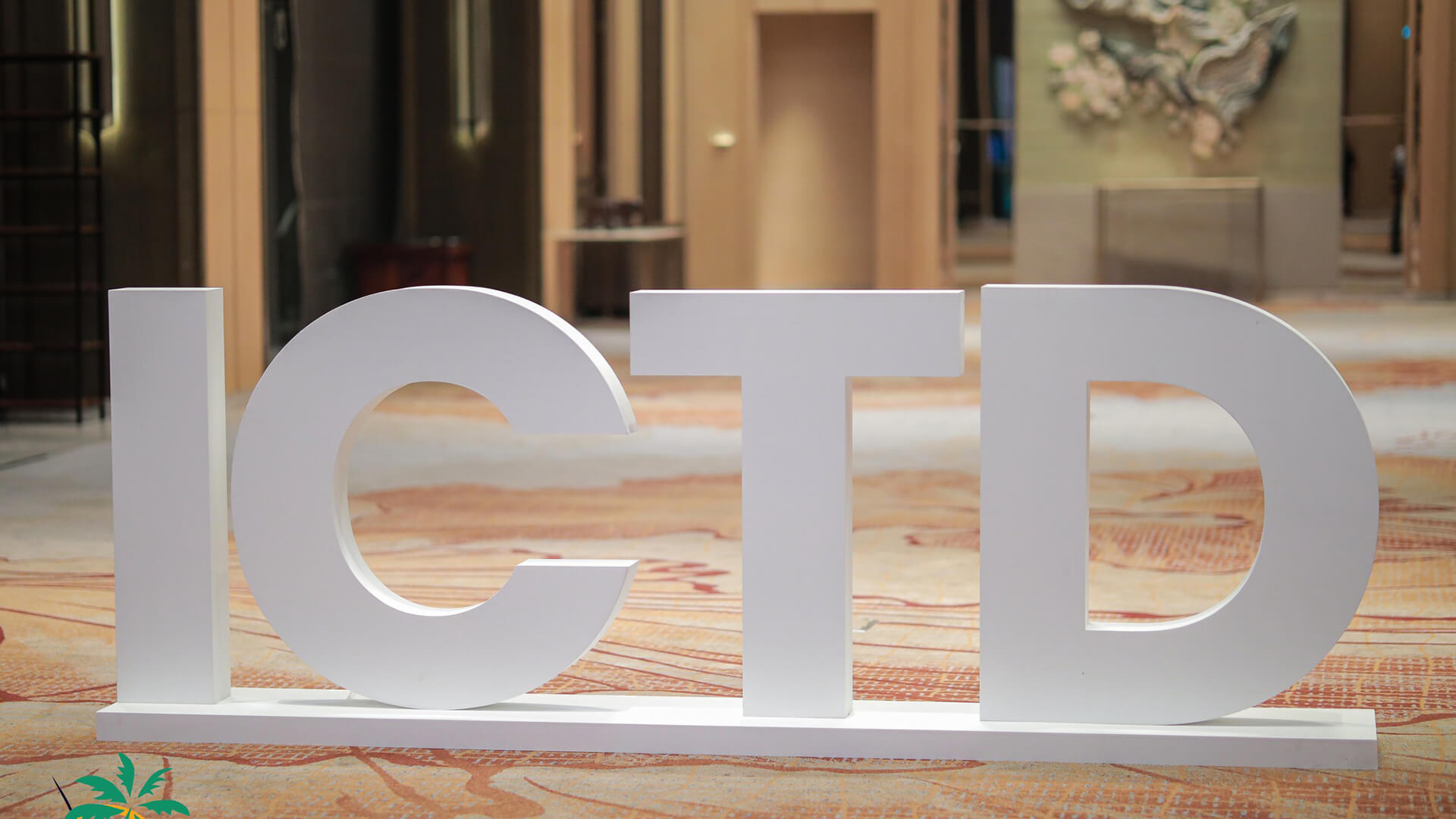 ictd-2026-inauguration